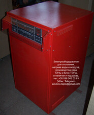 Котли для Морфлоту. — ТЕХНОМАШ-ДНІПРО Котли для Морфлоту. — ТЕХНОМАШ-ДНІПРО